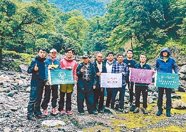 華人探險家勇闖「中國百慕達」