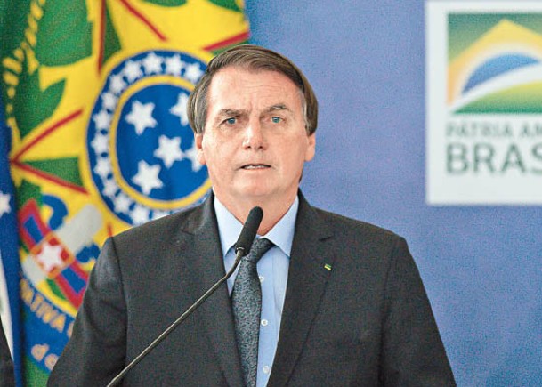 巴西選舉法院  申請調查總統