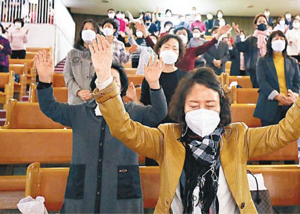 南韓疫兇  教會群組再擴大