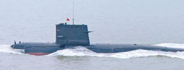 解放軍093型攻擊核潛艇