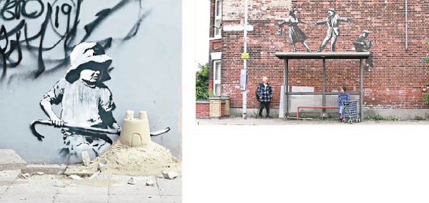 上圖：巴士站頂上畫有一對男女在跳舞，左圖：沙堡旁邊畫着一名拿起鐵鍬的兒童。