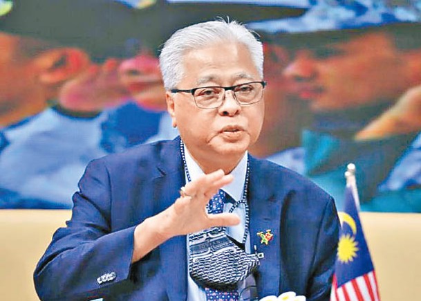 馬來西亞新總理  今日宣誓就任