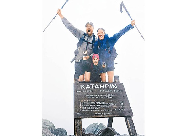 與父母跨越3530公里山路  5歲童成最年輕挑戰者