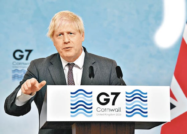 英籲G7  塔利班若違人權須制裁