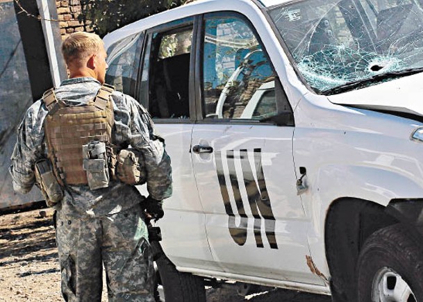 阿富汗聯合國員工  頻遇劫捱毆