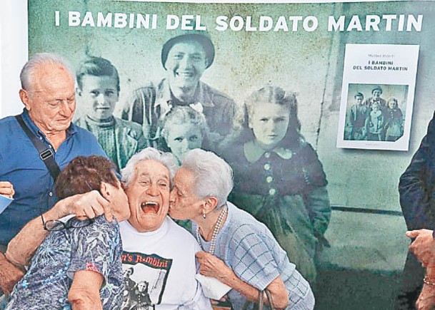 二戰救出三兄妹  97歲老兵隔世重逢