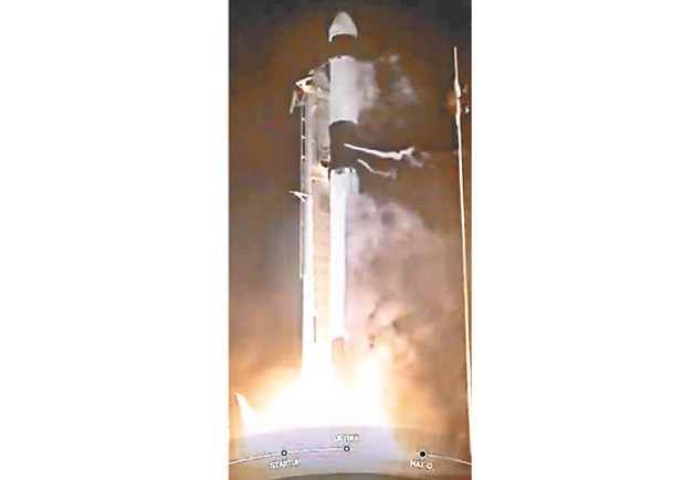 SpaceX龍飛船  運4800磅物資往太空站