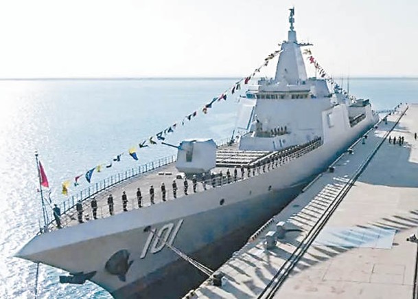 055型導彈驅逐艦南昌號為解放軍新型戰艦，當局嚴防機密外洩。