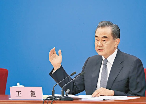 王毅與法國官員對話  推動中歐關係