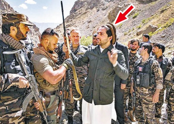 艾哈邁德‧馬蘇德（箭嘴示）率領反抗軍抵抗塔利班。