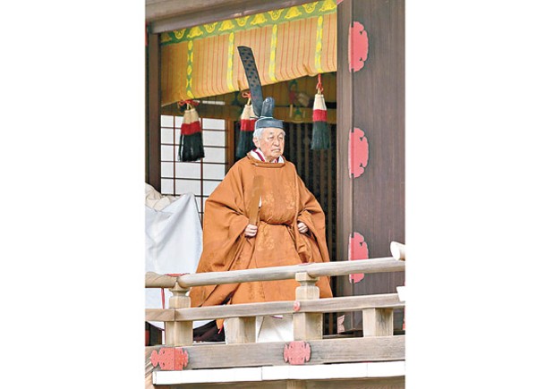 87歲明仁 與父同列最長壽日皇