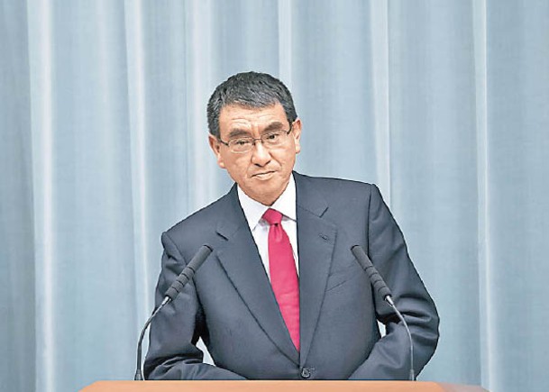 河野太郎  擬選自民黨總裁