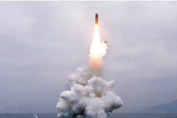 北韓曾成功試射北極星3型潛射彈道導彈。