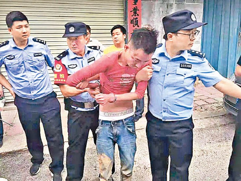 謝磊逃離後，終被警員拘捕。