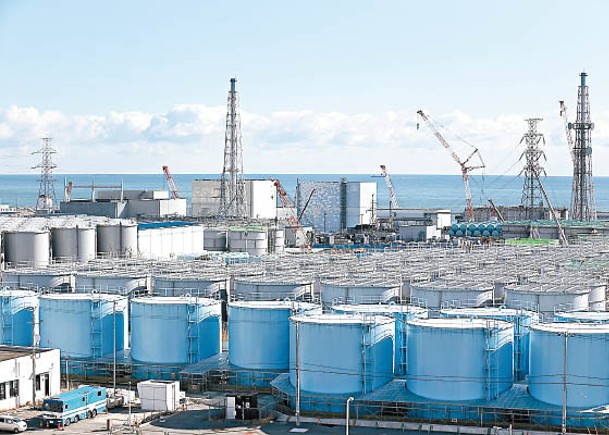 福島核廢水擬排入海  中韓參與安全評估