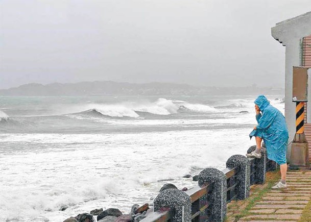 強颱燦都罩台  蘭嶼掀7米巨浪