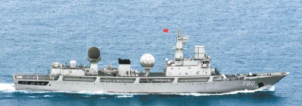 中國電子偵察船799號