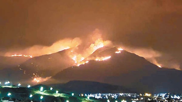 馬拉加省山火仍未熄滅。