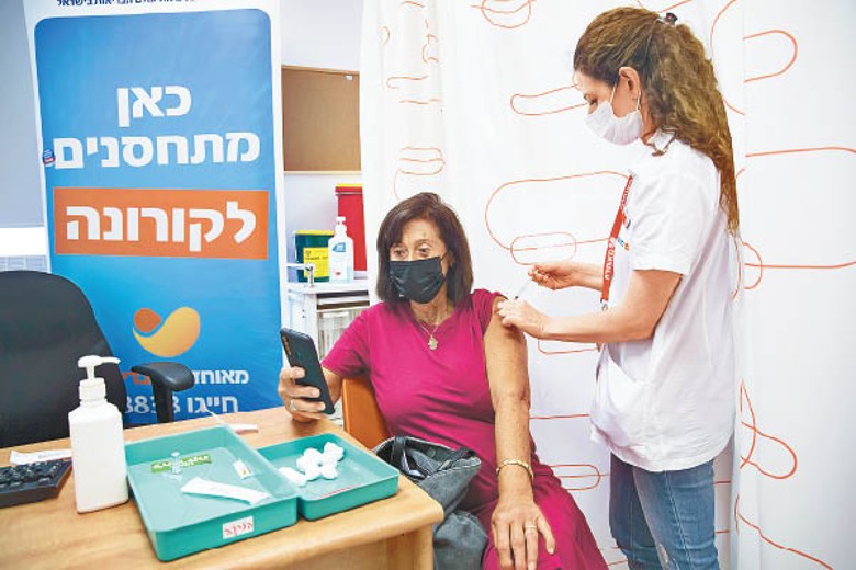 以色列積極推動新冠疫苗接種計劃。（Getty Images圖片）