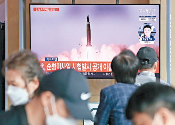 北韓試射彈道導彈  美日不安  華表關注