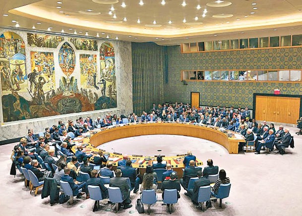 聯合國安理會要求塔利班維護人權。