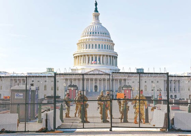 美國國民警衞軍年初進駐華盛頓，防止再爆發騷亂。（中新社圖片）