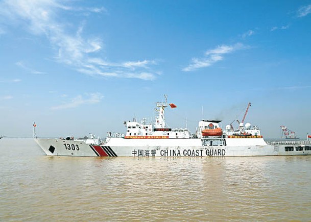 中國海警船多次駛入釣魚島水域宣示主權。（中新社圖片）