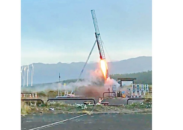 神奈川大學射小型火箭  飛10.7公里高創紀錄