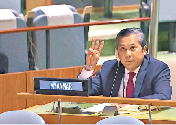 覺莫吞不會在聯合國大會上發言。