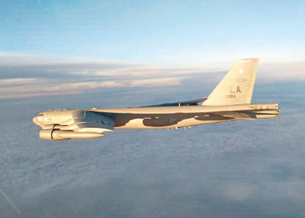美國B52H戰略轟炸機飛近俄羅斯遠東邊界。