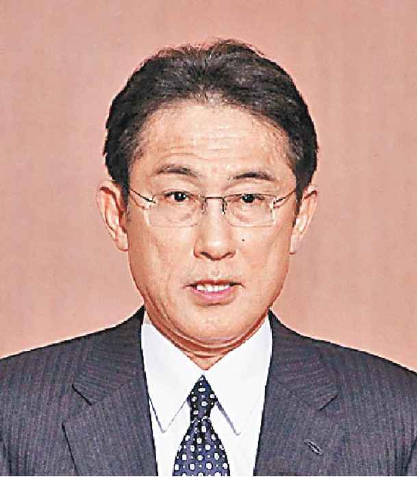 岸田文雄