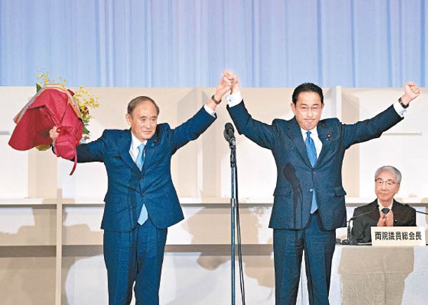 岸田文雄苦戰跑出  接任日本首相