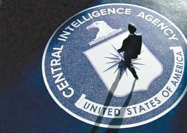 美駐塞爾維亞CIA疑受聲波攻擊