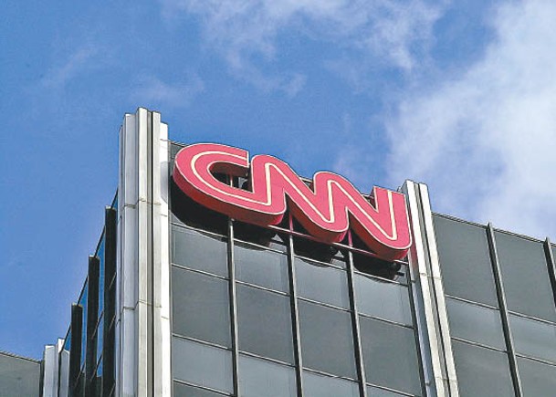 CNN關澳洲Fb專頁  免惹誹謗官司