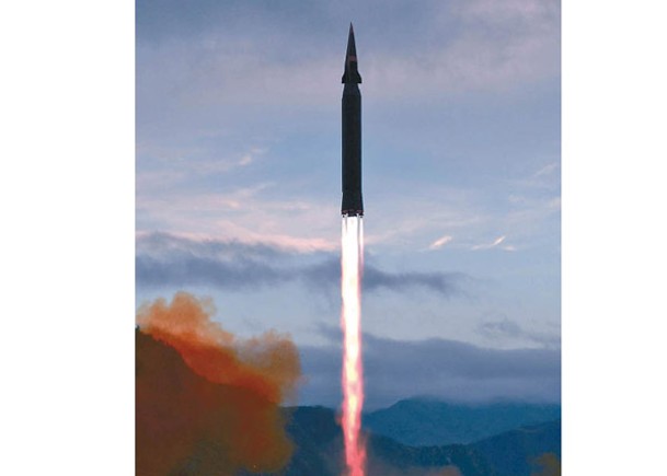 北韓聲稱試射高超音速導彈。