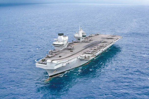 英國航空母艦即將在南海演習。