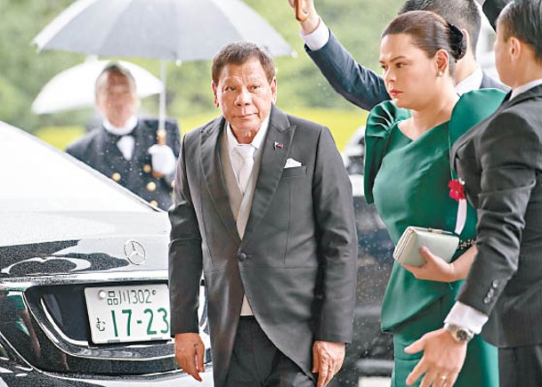 杜特爾特退出菲律賓政壇  鋪路撐市長女兒做總統