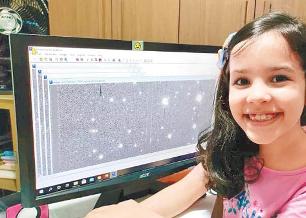 巴西8歲女  狩獵18顆小行星
