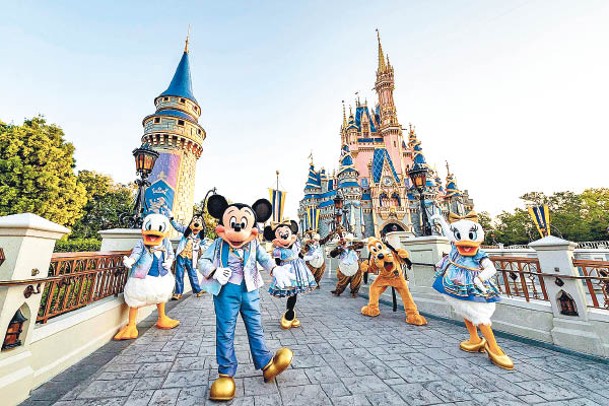 奧蘭多迪士尼樂園為慶祝周年慶舉辦多項活動。