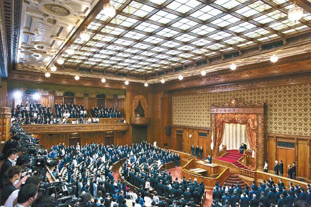 國會將召開臨時會議，確認岸田文雄為首相。（Getty Images圖片）