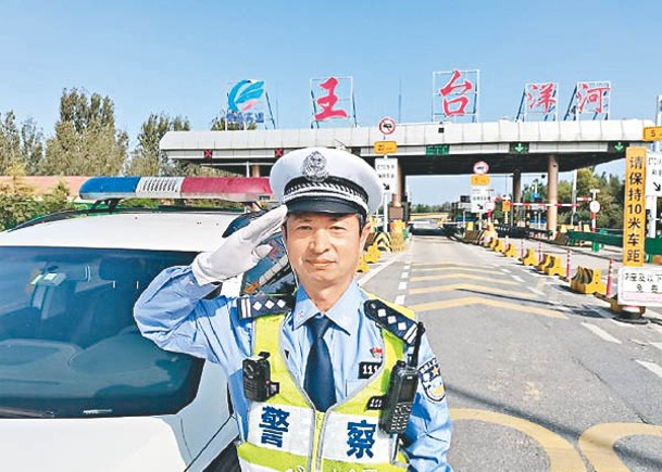 查酒駕遇反抗  網紅交警殉職