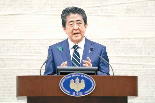 安倍晉三的外交政策將由岸田文雄沿襲。