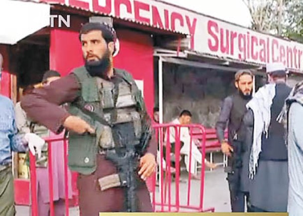 塔利班上台  阿富汗7成媒體財困停工