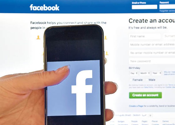 Fb突然「死機」，大批用戶受影響。（Getty Images圖片）