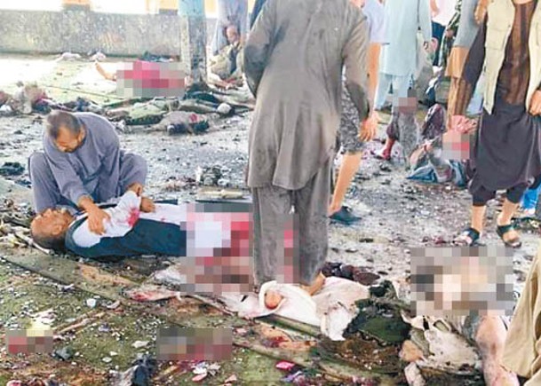 阿富汗清真寺炸彈恐襲  百死逾200人傷