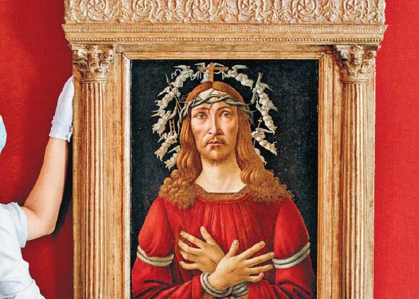 波提切利耶穌畫作  估值3.12億