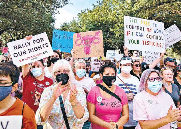 德州民眾示威，反對禁墮胎法。