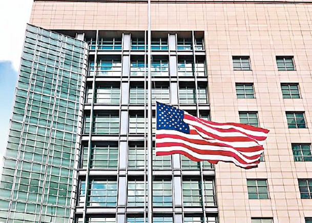俄羅斯要求美國大使館撤銷部分人員的外交豁免權。
