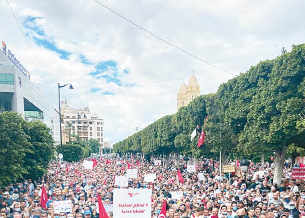 反總統擴權  突國數千人上街