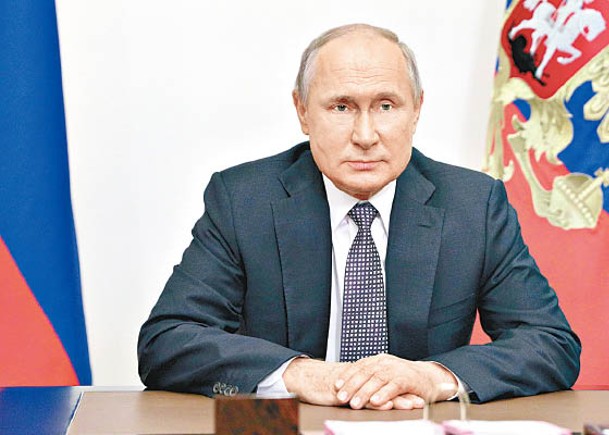 俄德法元首通電 討論烏克蘭問題